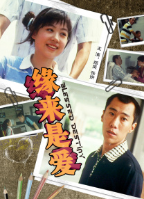 综合色亚洲